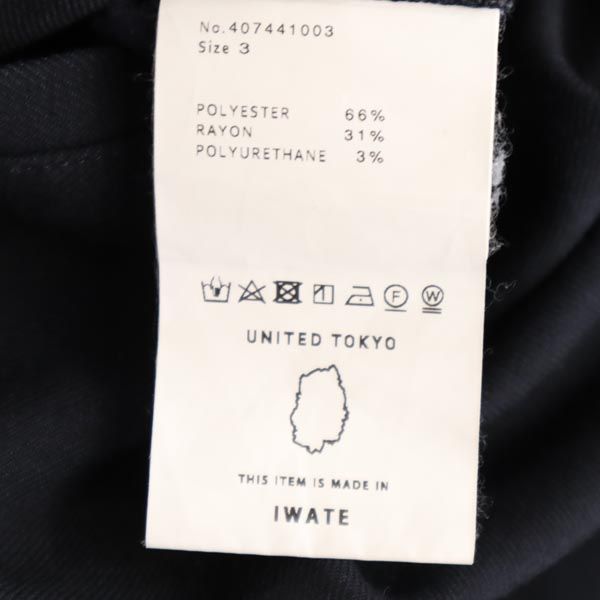 ユナイテッドトウキョウ IWATE 日本製 ロングパンツ 3 ネイビー UNITED TOKYO ウエストゴム メンズ