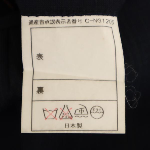 ウール スラックスパンツ ネイビー メンズ