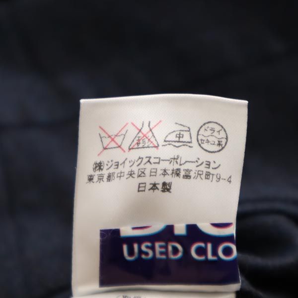 LANVIN ランバン 日本製 ウール スラックスパンツ 91 ネイビー系 メンズ