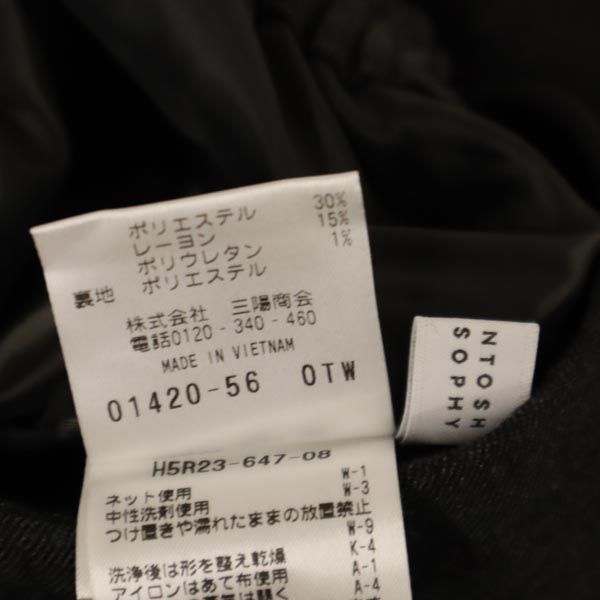 MACKINTOSH PHILOSOPHY マッキントッシュフィロソフィー 三陽商会 ウールブレンド ワイド スラックスパンツ 38 グレー レディース