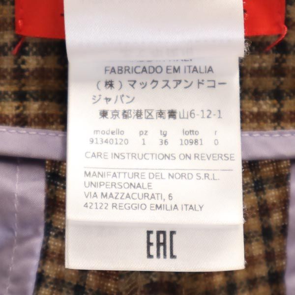 MAX&CO マックスアンドコー イタリア製 ウールブレンド チェック柄 パンツ 36 ブラウン系 レディース