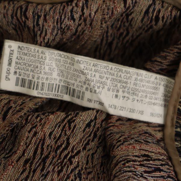 ZARA BASIC ザラベーシック 総柄 パンツ XS レディース