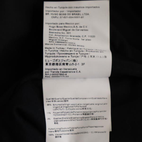 ボスヒューゴボス ウールブレンド スラックスパンツ IT 46 ネイビー BOSS HUGO BOSS メンズ