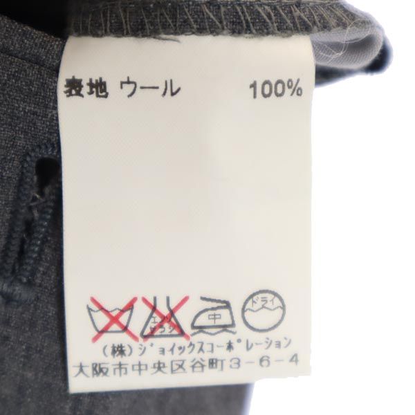 LANVIN ランバン 日本製 ウール スラックスパンツ 94-94 グレー メンズ