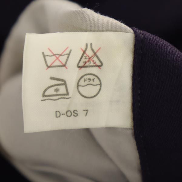 Dunhill SPORT ダンヒル スポーツ ウール スラックスパンツ 88 パープル系 メンズ