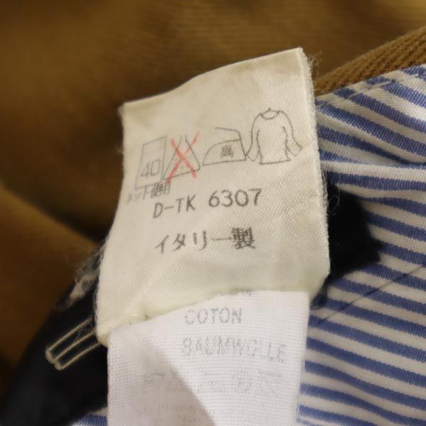 ETRO エトロ イタリア製 コットンパンツ 44 ブラウン系 メンズ