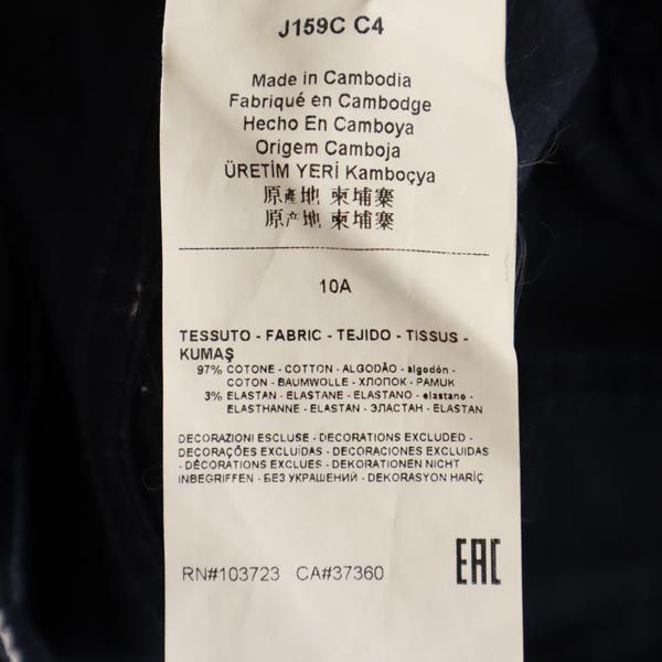 ARMANI JUNIOR アルマーニジュニア ストレッチパンツ 10A 142cm ネイビー キッズ