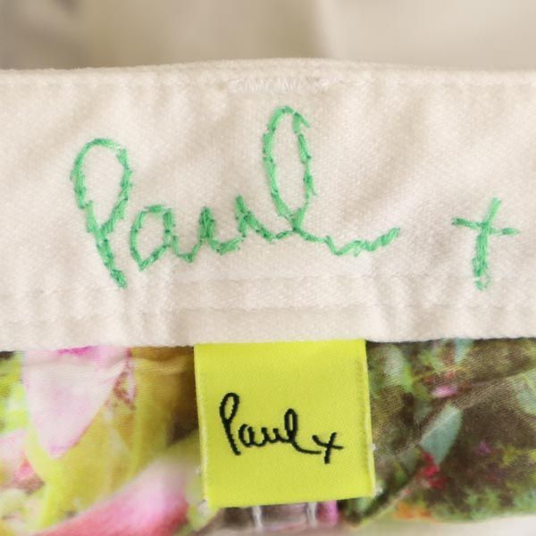 Paul Smith ポールスミス 裾ジッパー付 ロングパンツ 38 ホワイト レディース