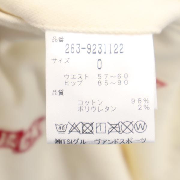 Jack Bunny!! ジャックバニー ロゴプリント ゴルフ ロングパンツ 0 アイボリー系 レディース