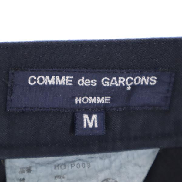 COMME des GARCONS コムデギャルソン 2010年製 リネンブレンド ロングパンツ M ネイビー メンズ