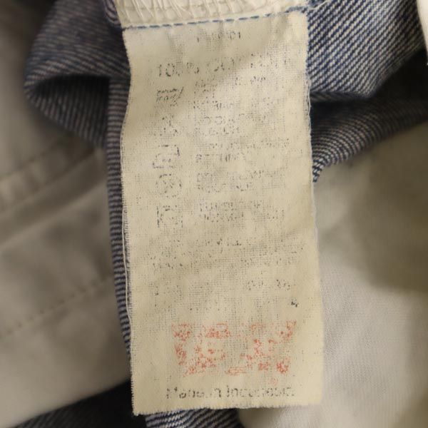 リーバイス 505 ストレートデニムパンツ w28 Levi's ジーンズ ロゴ メンズ