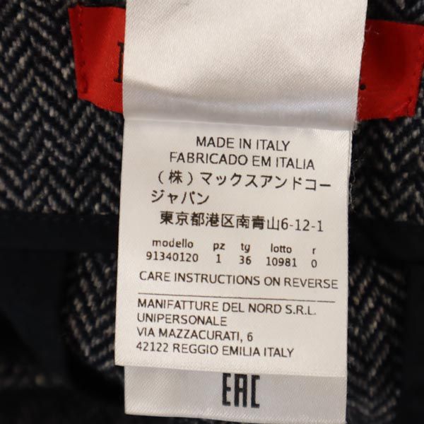 MAX&CO マックスアンドコー ウールブレンド ヘリンボーン ロングパンツ 36 グレー系 レディース