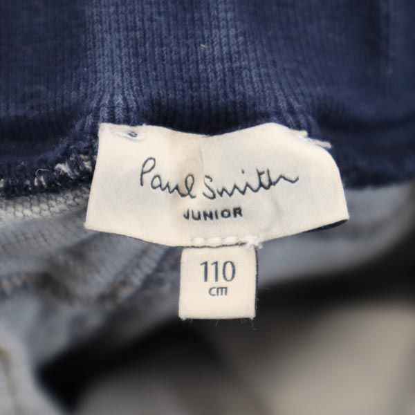Paul Smith ポールスミス デニムパンツ 110cm グレー系 ジーンズ ロゴ キッズ