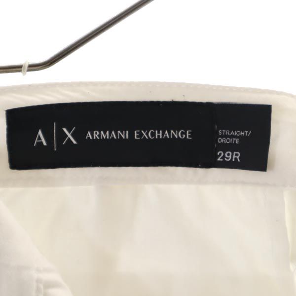 ARMANI EXCHANGE アルマーニエクスチェンジ ストレート ロングパンツ w29 ホワイト カラーパンツ メンズ