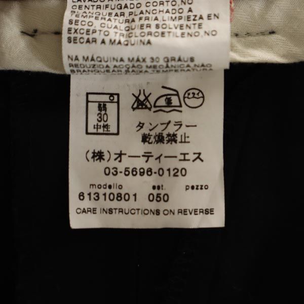 MAX MARA マックスマーラ テーパードパンツ 40 ブラック系 レディース