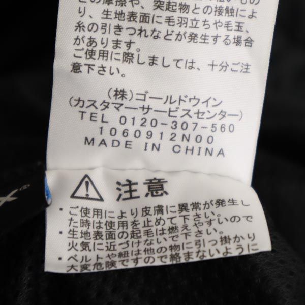 ノースフェイス NY82175 中綿 アウトドアパンツ M ブラック系 THE NORTH FACE メンズ