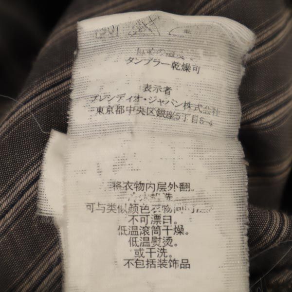 ARMANI EXCHANGE アルマーニエクスチェンジ ストレートデニムパンツ w31 ボタンフライ ジーンズ メンズ