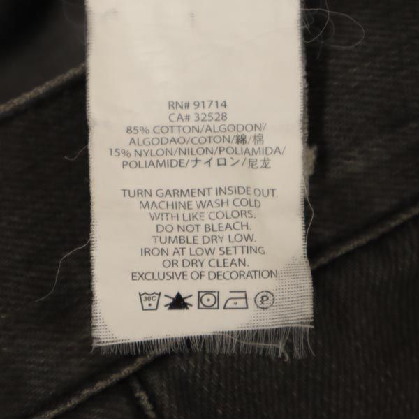 ARMANI EXCHANGE アルマーニエクスチェンジ ストレートデニムパンツ w31 ボタンフライ ジーンズ メンズ