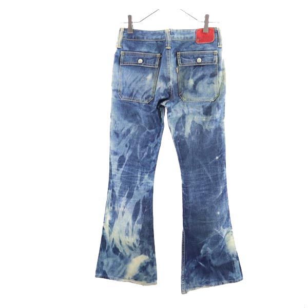 FAB FOUR ファブフォー 日本製 ブーツカットデニムパンツ 0 ダメージ加工 フレアデニムパンツ ジーンズ レディース