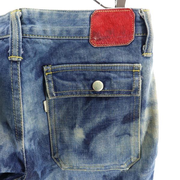 FAB FOUR ファブフォー 日本製 ブーツカットデニムパンツ 0 ダメージ加工 フレアデニムパンツ ジーンズ レディース