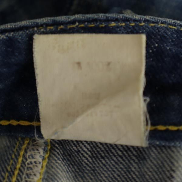 FAB FOUR ファブフォー 日本製 ブーツカットデニムパンツ 0 ダメージ加工 フレアデニムパンツ ジーンズ レディース