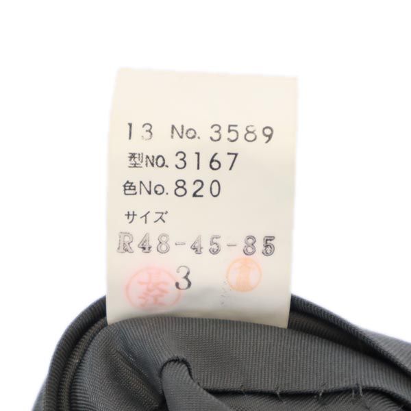 LANVIN ランバン ウール スラックスパンツ R48-45-85 グレー メンズ