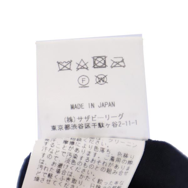 Ron Herman ロンハーマン 日本製 ウール ベイカー パンツ S ネイビー ワークパンツ ボタンフライ メンズ