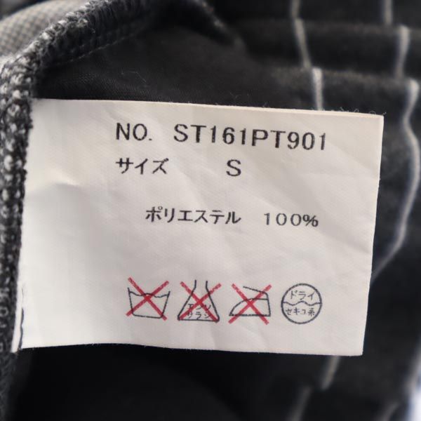 SUPERTHANKS スーパーサンクス ストライプ柄 パンツ S グレー×ホワイト メンズ