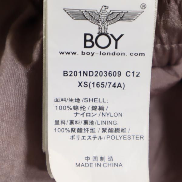 BOY LONDON ボーイロンドン ナイロンパンツ XS ピンク系 裏メッシュ メンズ