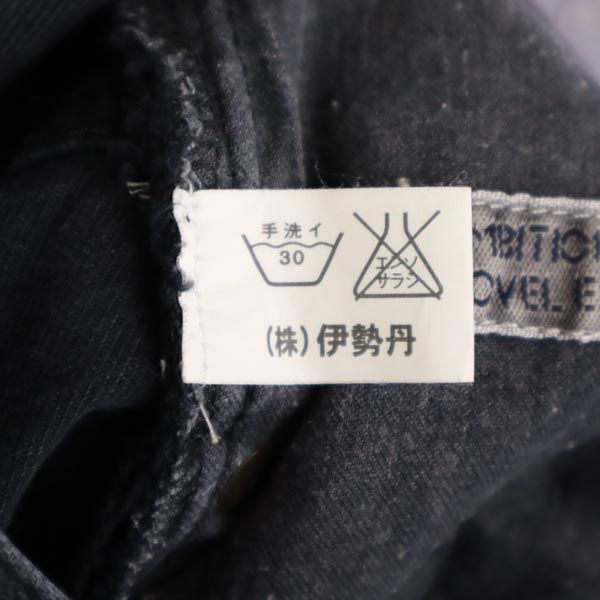 Acne Jeans アクネジーンズ ストレートデニムパンツ w29 ジーンズ メンズ