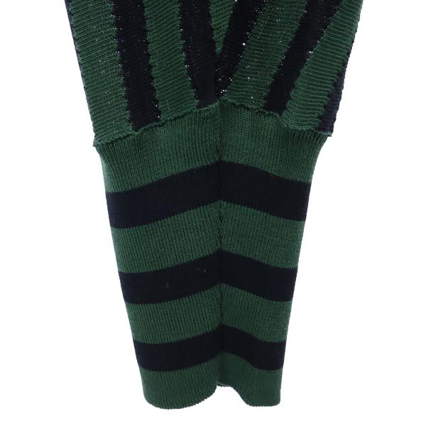 MARNI マルニ イタリア製 ストライプ ニットパンツ 40 グリーン系 レディース