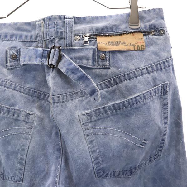 NEIL BARRETT ニールバレット イタリア製 ロングパンツ 30 ブルー系 ボタンフライ メンズ