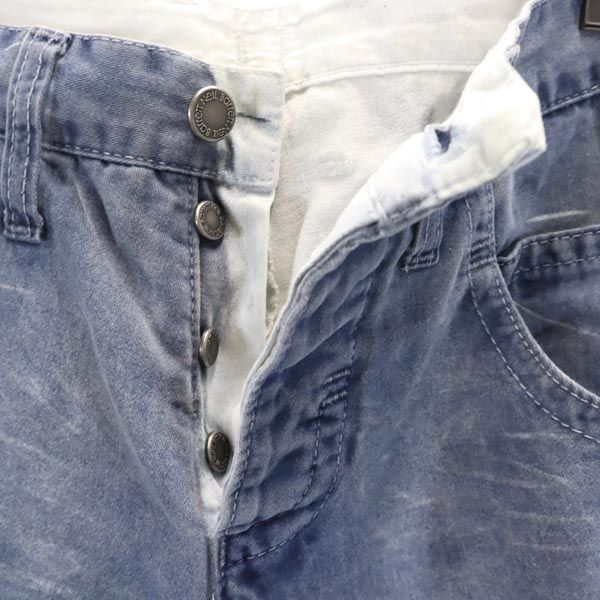 NEIL BARRETT ニールバレット イタリア製 ロングパンツ 30 ブルー系 ボタンフライ メンズ