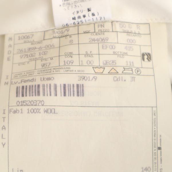 FENDI フェンディ イタリア製 ウール スラックスパンツ 50 ベージュ系 メンズ