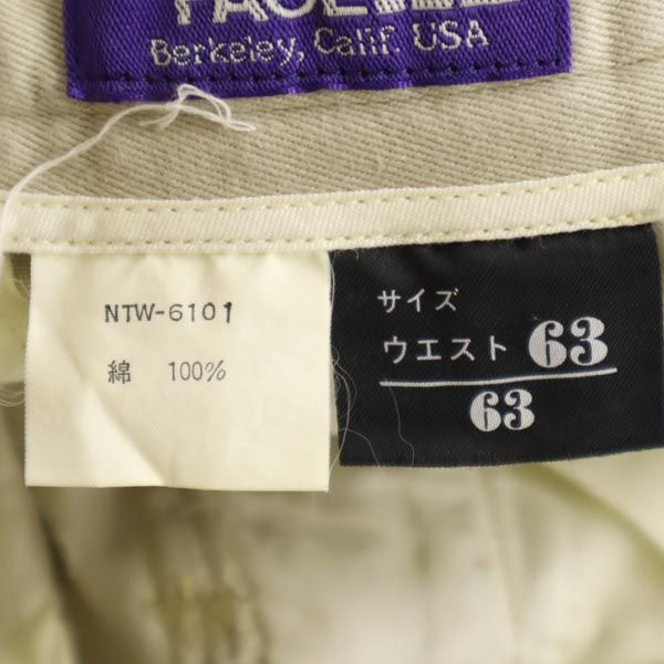 THE NORTH FACE ノースフェイス 日本製 NTW-6101 アウトドアパンツ 63 カーキ系 レディース