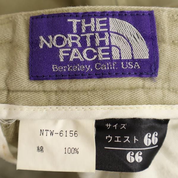 THE NORTH FACE ノースフェイス 日本製 NTW-6156 アウトドアパンツ 66 カーキ系 レディース
