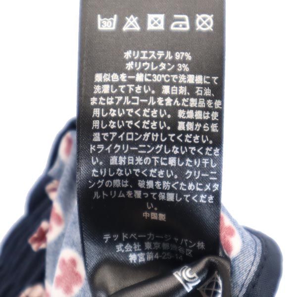 TED BAKER テッドベーカー 総柄 クロップドパンツ S ネイビー系 レディース