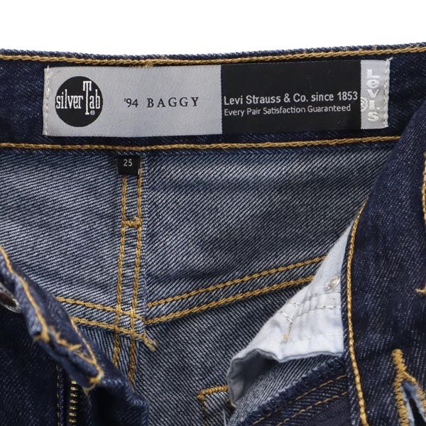 Levi's リーバイス SILVER TAB バギー デニムパンツ w25 シルバータブ ジーンズ レディース