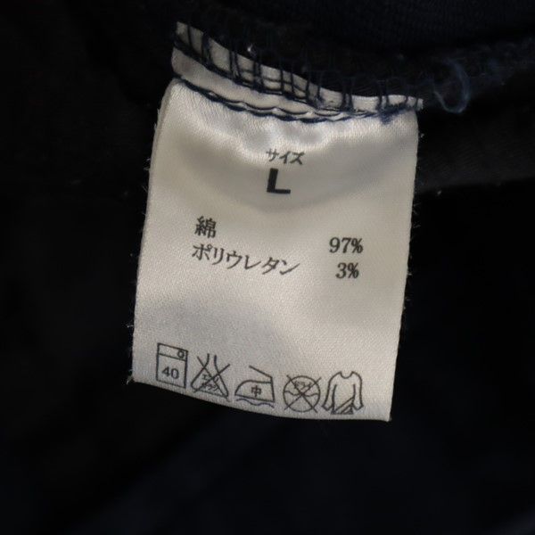 AKM エイケイエム ナノユニバース カラー デニムパンツ L ネイビー ジーンズ メンズ