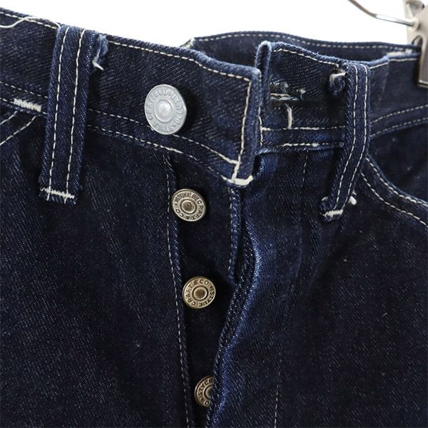 EVISU エヴィス デニムペインターパンツ ボタンフライ シンチバック ジーパン レディース