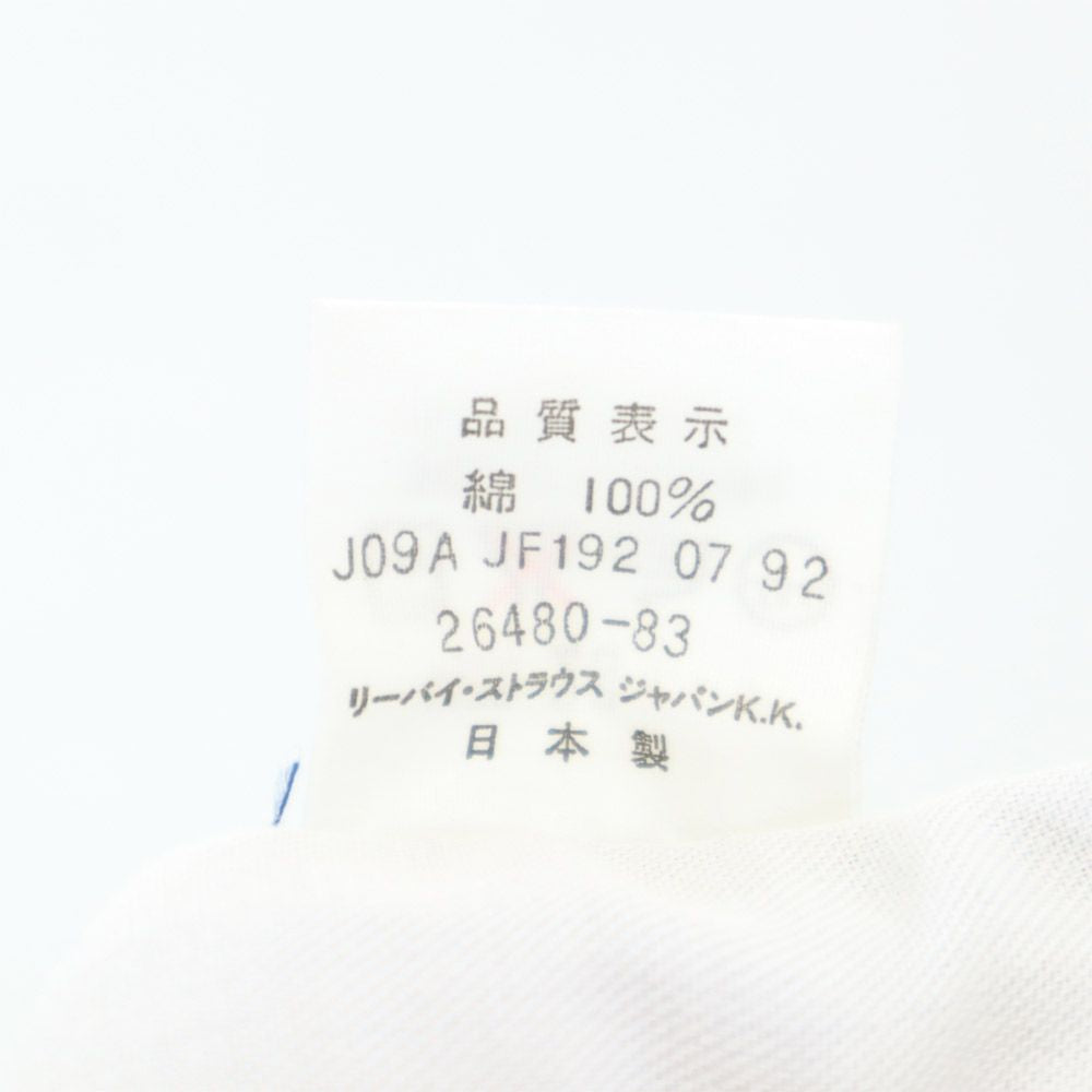 Levi's リーバイス 90s チノパンツ w29 ブルー ボタンフライ メンズ