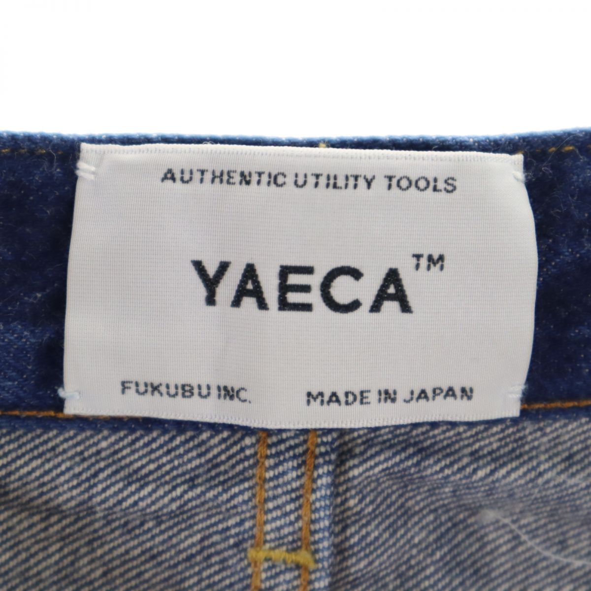 YAECA ヤエカ 日本製 ストレートデニムパンツ W28 ジーパン ボタンフライ レディース
