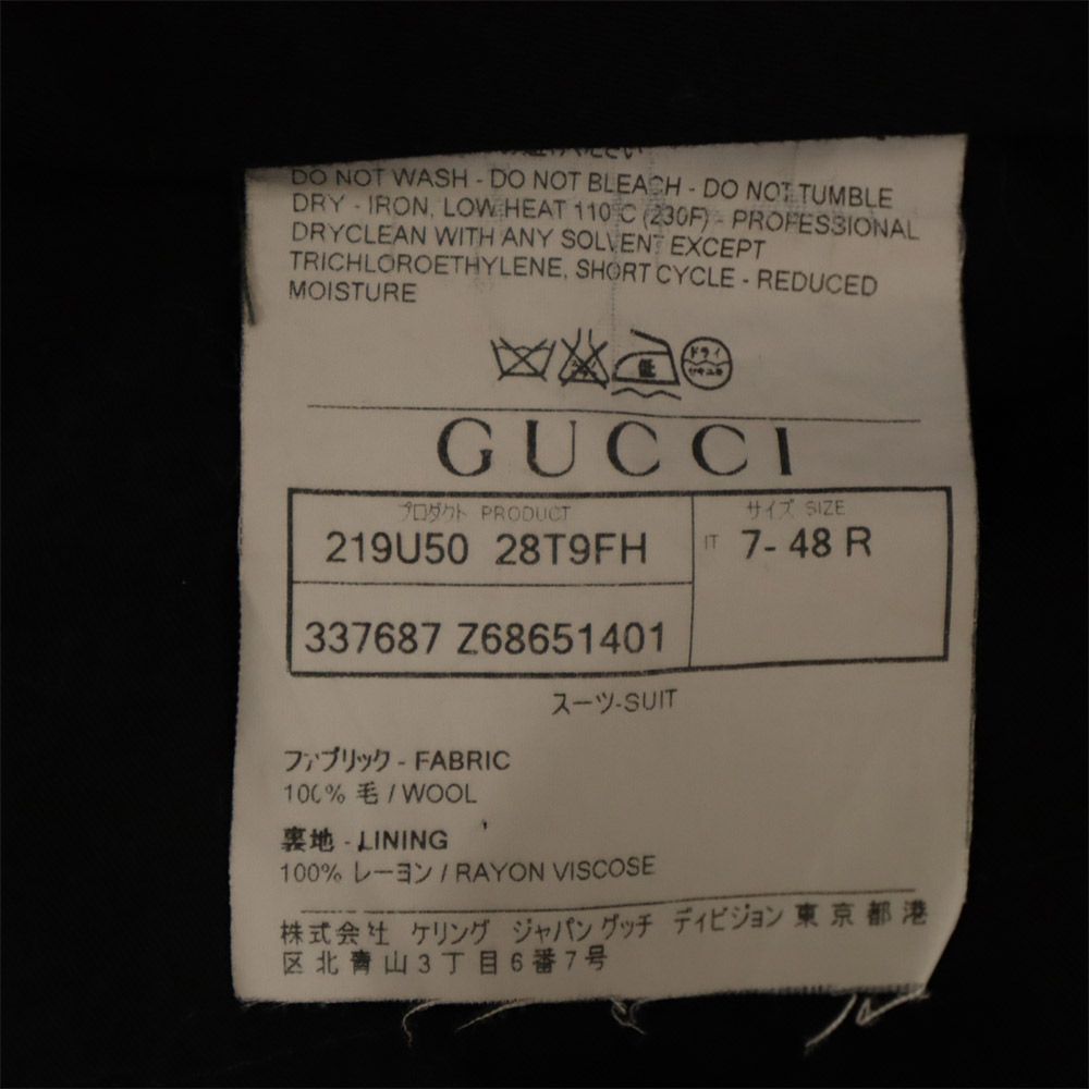 GUCCI グッチ ウール スラックスパンツ 7-48R グレー メンズ