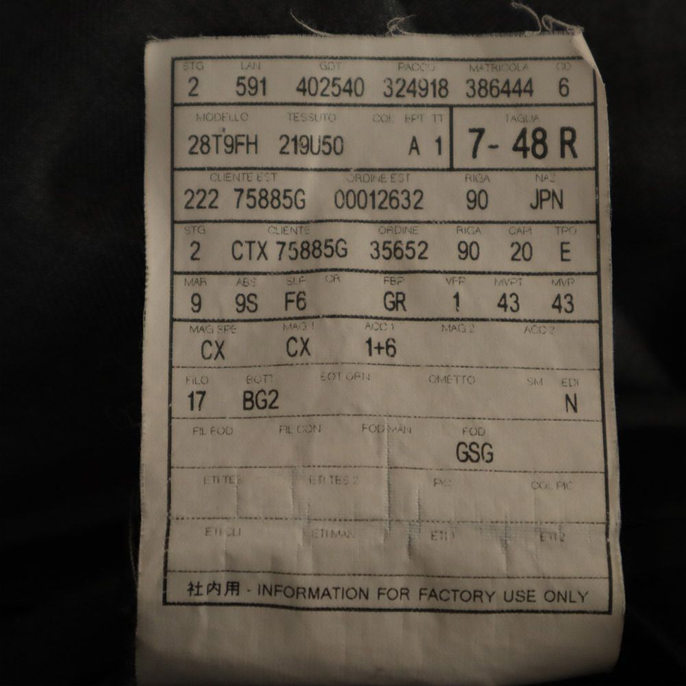 GUCCI グッチ ウール スラックスパンツ 7-48R グレー メンズ