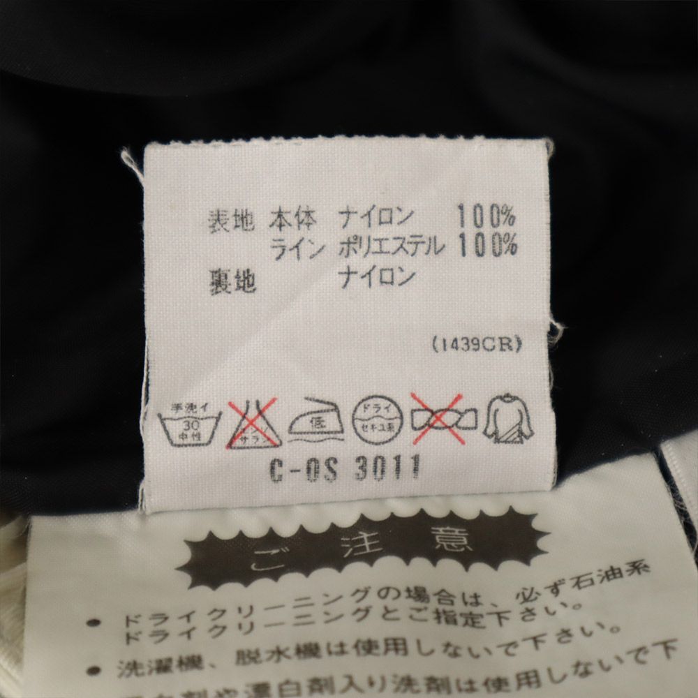 adidas アディダス 90s デサント製 トレフォイルロゴ ナイロンパンツ SS ベージュ系 メンズ