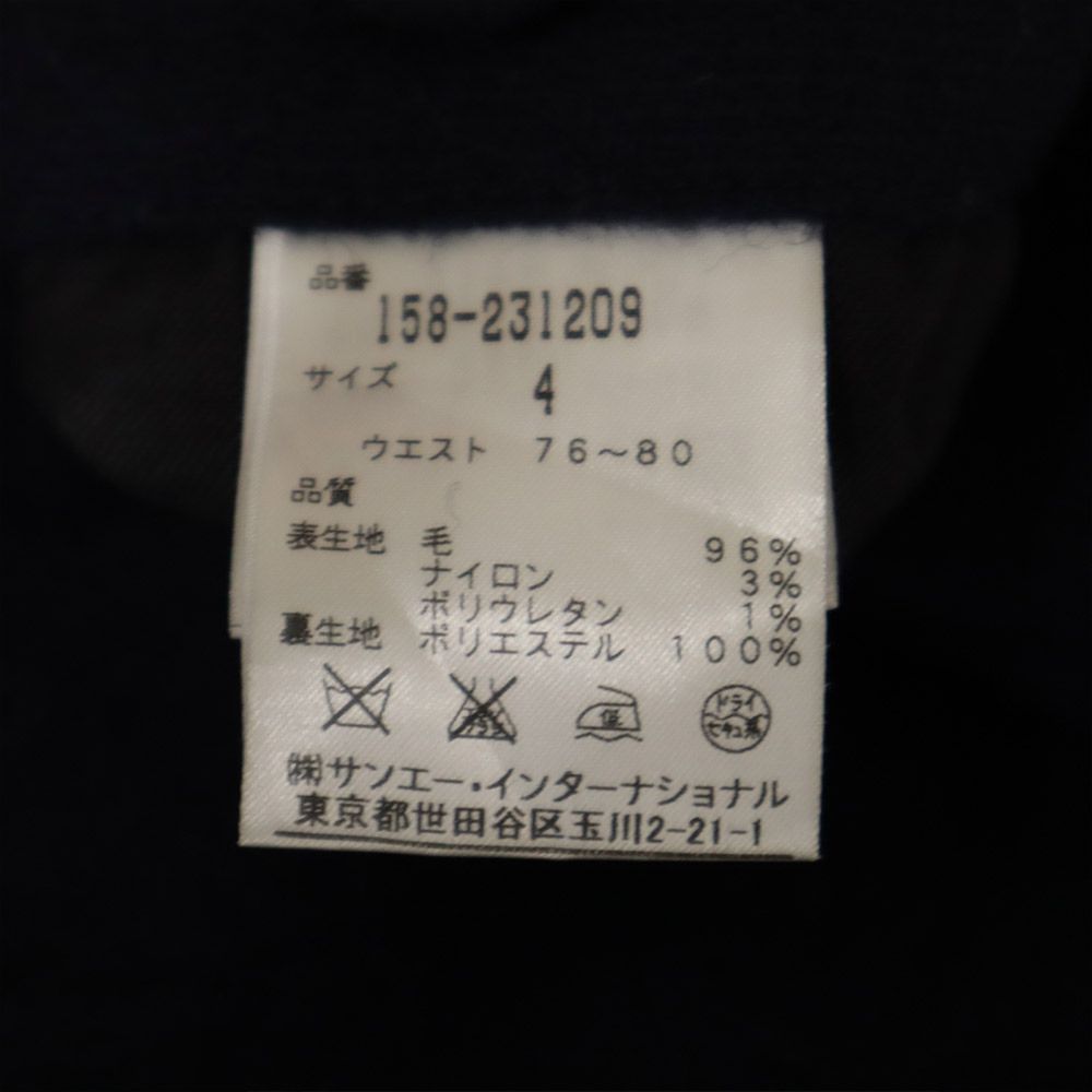 MASTER BUNNY EDITION マスターバニーエディション ウールブレンド ゴルフ パンツ 4 ネイビー メンズ