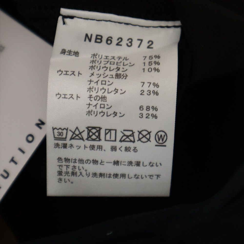 未使用 ノースフェイス NB62372 エンデュリスレーシングタイツ パンツ S 黒 THE NORTH FACE メンズ