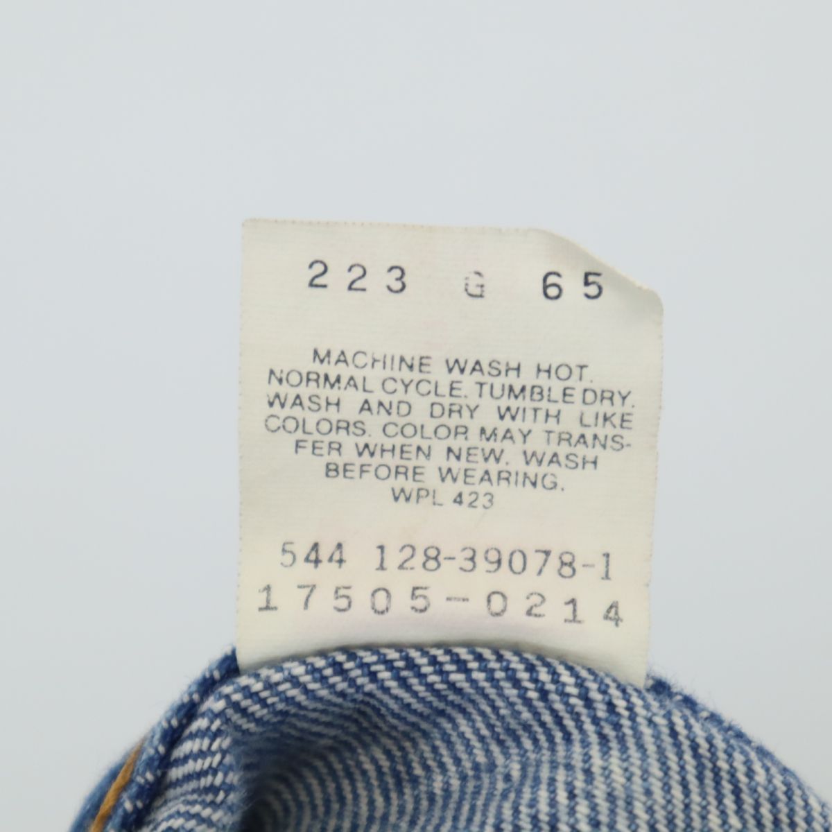 Levi's リーバイス 80s USA製 17505-0214 ストレートデニムパンツ 5 ジーパン レディース