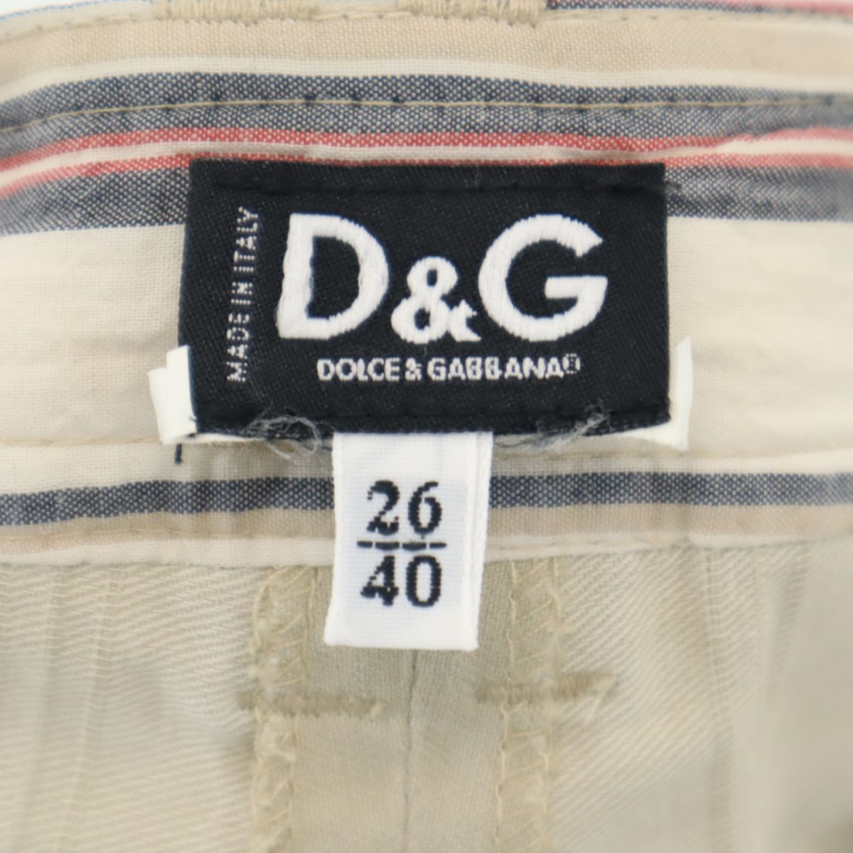 DOLCE&GABBANA ドルチェアンドガッバーナ イタリア製 ブーツカットパンツ W26 ベージュ系 ロング レディース