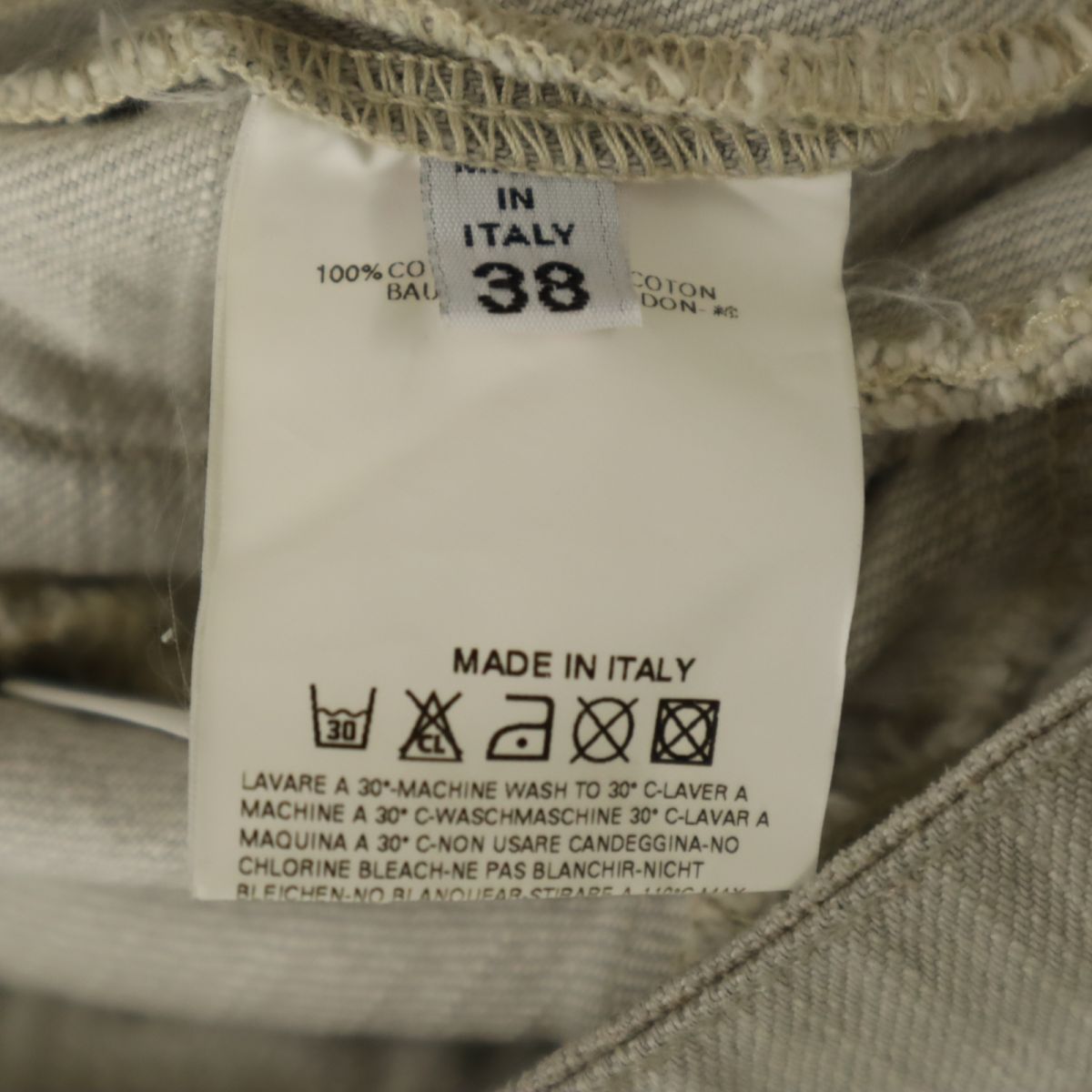 MM6 エムエムシックス イタリア製 ここのえ 本人期 ロングパンツ 38 グレー系 MARGIELA レディース